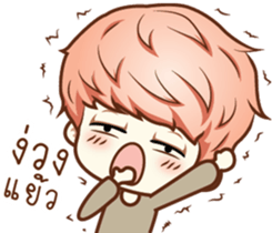 Ready For Cute sticker #9833714