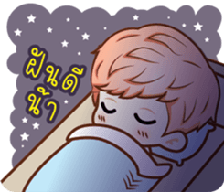 Ready For Cute sticker #9833715