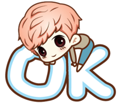 Ready For Cute sticker #9833717