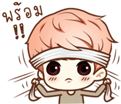 Ready For Cute sticker #9833718