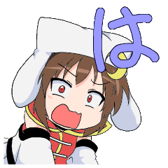 The Japanese cursive syllabary.HA~N+0~9