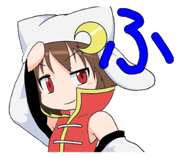 The Japanese cursive syllabary.HA~N+0~9 sticker #9833762