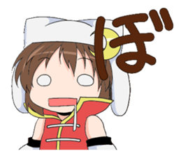 The Japanese cursive syllabary.HA~N+0~9 sticker #9833769