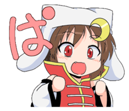 The Japanese cursive syllabary.HA~N+0~9 sticker #9833770