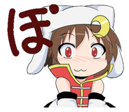 The Japanese cursive syllabary.HA~N+0~9 sticker #9833774