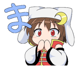 The Japanese cursive syllabary.HA~N+0~9 sticker #9833775