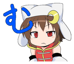 The Japanese cursive syllabary.HA~N+0~9 sticker #9833777