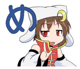 The Japanese cursive syllabary.HA~N+0~9 sticker #9833778