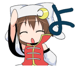 The Japanese cursive syllabary.HA~N+0~9 sticker #9833782