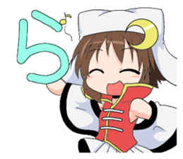 The Japanese cursive syllabary.HA~N+0~9 sticker #9833783