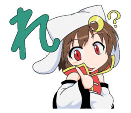 The Japanese cursive syllabary.HA~N+0~9 sticker #9833786