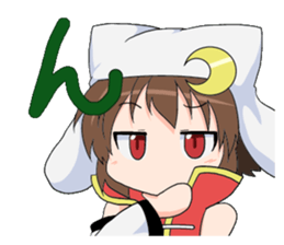 The Japanese cursive syllabary.HA~N+0~9 sticker #9833789