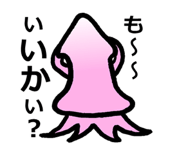 squid of the bad person face sticker #9833963