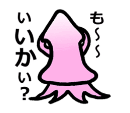 squid of the bad person face sticker #9833963