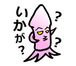 squid of the bad person face sticker #9833973