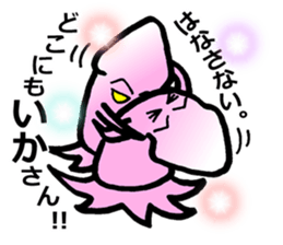 squid of the bad person face sticker #9833974