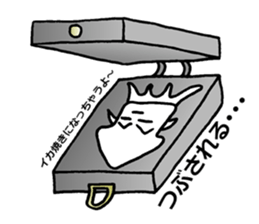 squid of the bad person face sticker #9833976