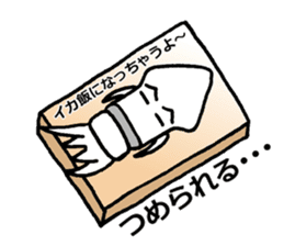 squid of the bad person face sticker #9833977