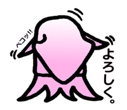 squid of the bad person face sticker #9833981