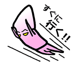 squid of the bad person face sticker #9833982