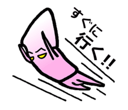 squid of the bad person face sticker #9833982