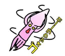 squid of the bad person face sticker #9833987