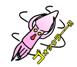 squid of the bad person face sticker #9833987