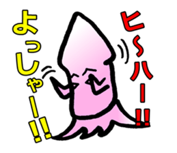 squid of the bad person face sticker #9833988