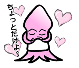 squid of the bad person face sticker #9833995