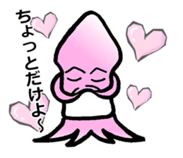 squid of the bad person face sticker #9833995