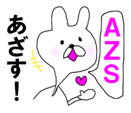 The KARAKE RABBIT sticker #9834000