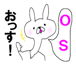 The KARAKE RABBIT sticker #9834001