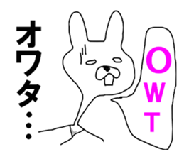 The KARAKE RABBIT sticker #9834010