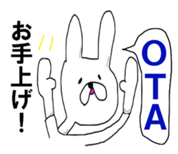 The KARAKE RABBIT sticker #9834012