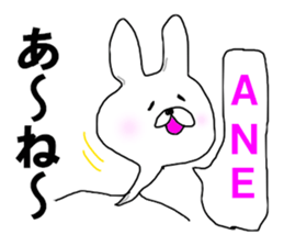The KARAKE RABBIT sticker #9834013
