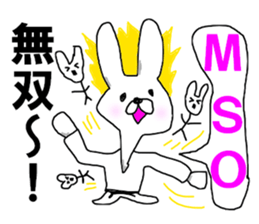 The KARAKE RABBIT sticker #9834022