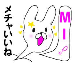 The KARAKE RABBIT sticker #9834023