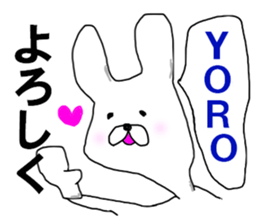 The KARAKE RABBIT sticker #9834025