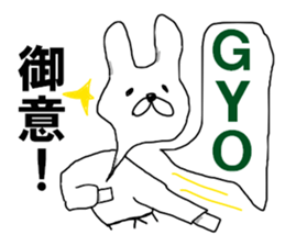 The KARAKE RABBIT sticker #9834026