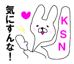 The KARAKE RABBIT sticker #9834027