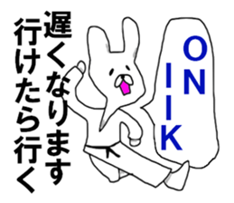 The KARAKE RABBIT sticker #9834031