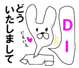 The KARAKE RABBIT sticker #9834034
