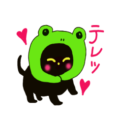 Deca character black cat and his friends