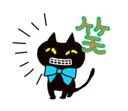 Deca character black cat and his friends sticker #9834125