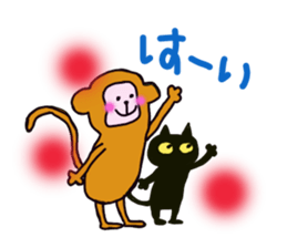 Deca character black cat and his friends sticker #9834127