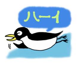 Deca character black cat and his friends sticker #9834129