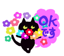 Deca character black cat and his friends sticker #9834132