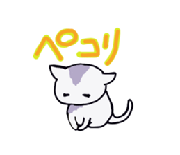 Deca character black cat and his friends sticker #9834134