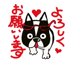 Deca character black cat and his friends sticker #9834135