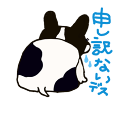 Deca character black cat and his friends sticker #9834150